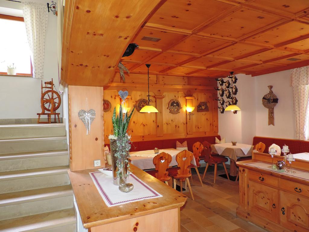Zirmhof Apartment